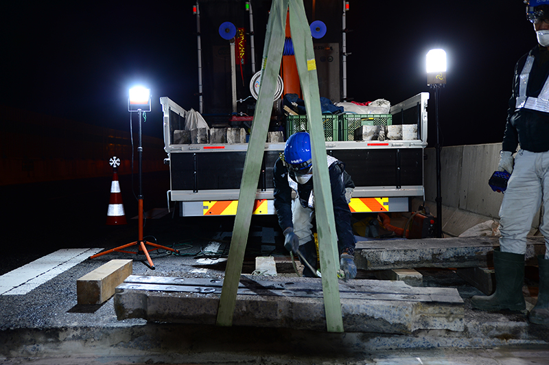 伸縮継手撤去工