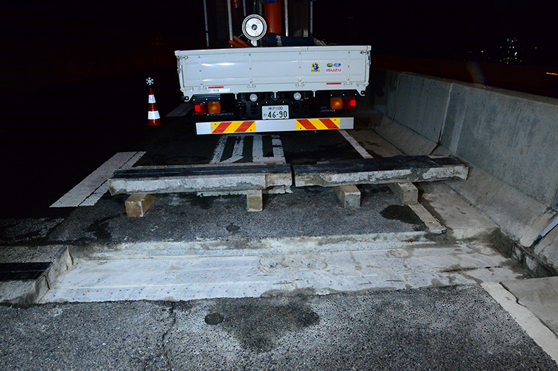 伸縮継手撤去工